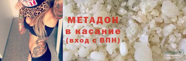 дмт Абдулино