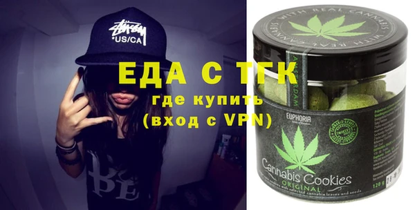 МДМА Алзамай