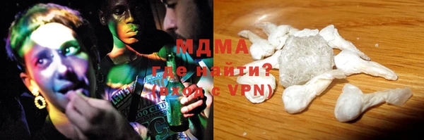 МДМА Алзамай