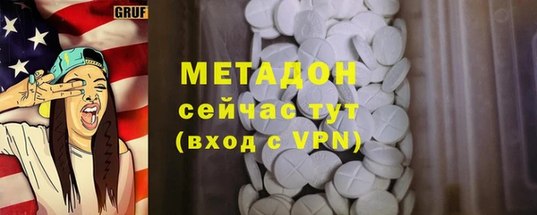 таблы Алексин