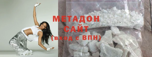 МДМА Алзамай
