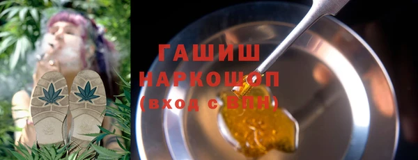 таблы Алексин
