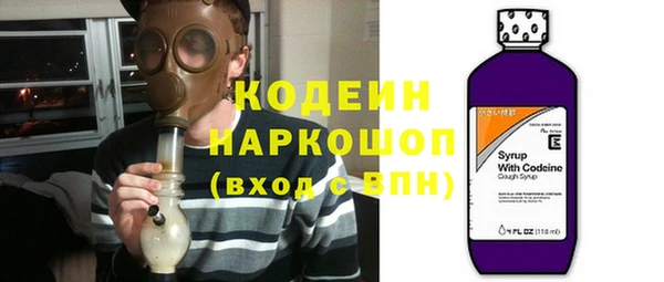 таблы Алексин