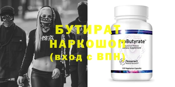 индика Алексеевка
