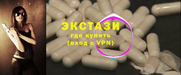 кокаин колумбия Новодвинск
