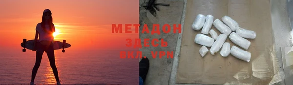 индика Алексеевка