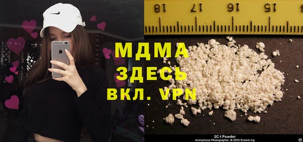 индика Алексеевка