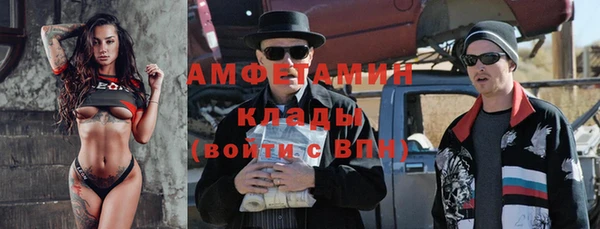 альфа пвп Нея