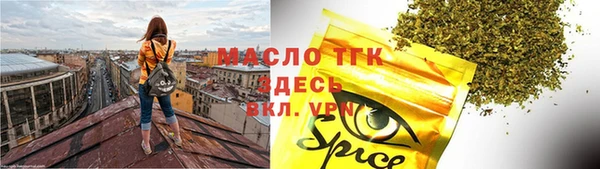 таблы Алексин