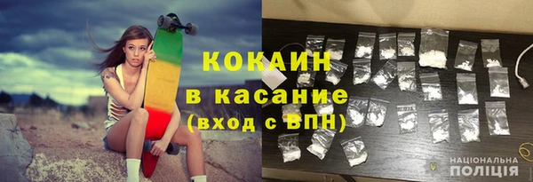 таблы Алексин