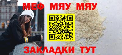 скорость Ликино-Дулёво