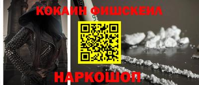 стаф Лесосибирск