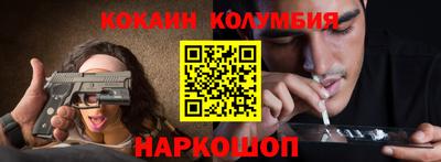 скорость Ликино-Дулёво