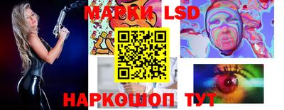 скорость Ликино-Дулёво