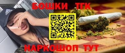 скорость Ликино-Дулёво