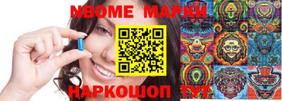 стаф Лесосибирск