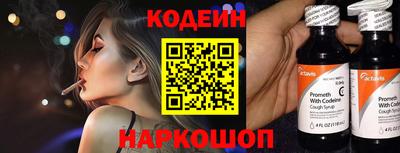 скорость Ликино-Дулёво