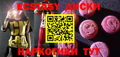 стаф Лесосибирск