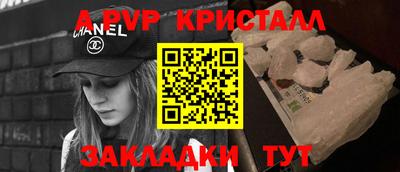 скорость Ликино-Дулёво