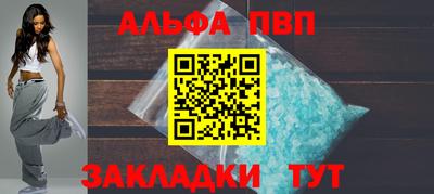 скорость Ликино-Дулёво