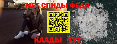 скорость Ликино-Дулёво