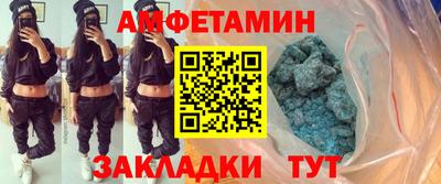 стаф Лесосибирск