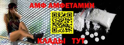 стаф Лесосибирск
