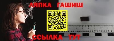 скорость Ликино-Дулёво