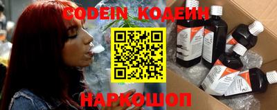 стаф Лесосибирск