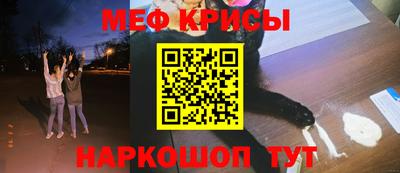 бутик Ливны