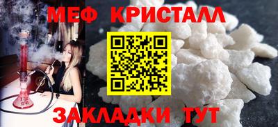 скорость Ликино-Дулёво
